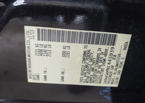 2014 Nissan Maxima 3.5 S из США, поврежденный, VIN 1N4AA5AP9EC445939